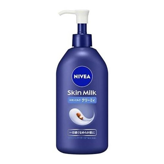Nivea Skin Milk Creamy Body Cream Moisturizing 350g