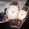 Watches, Couple Flash Diamond Belt Watches, Fashionable Atmospheric Watch Stalls