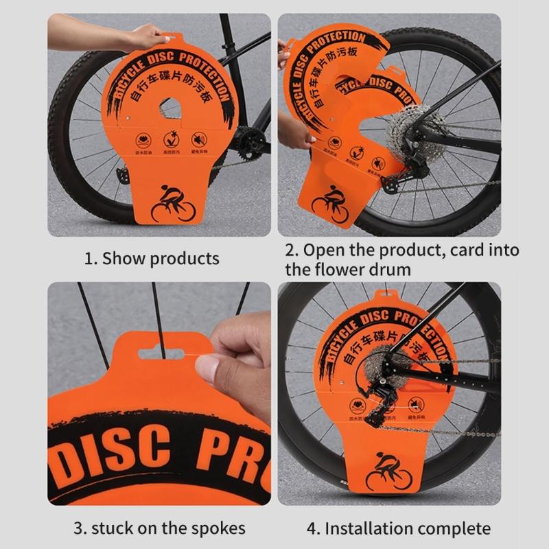 Mountain Bike Washer Cover Bicycles Motorcycle Washing Disc Brake Cleaning Protections Cover Cycling Maintenance Tool