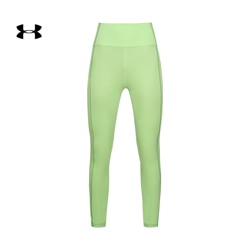 

Under Armour Women s Meridian High-Waist Training Capris L