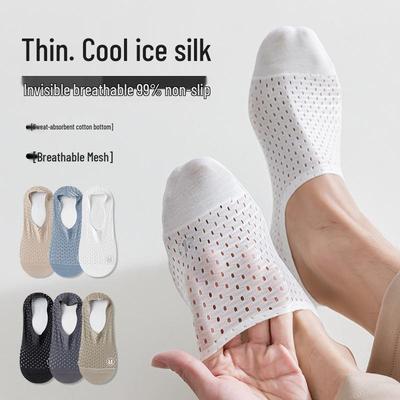 Meias Invisíveis Masculinas Respiráveis com Solado de Algodão Ice Silk