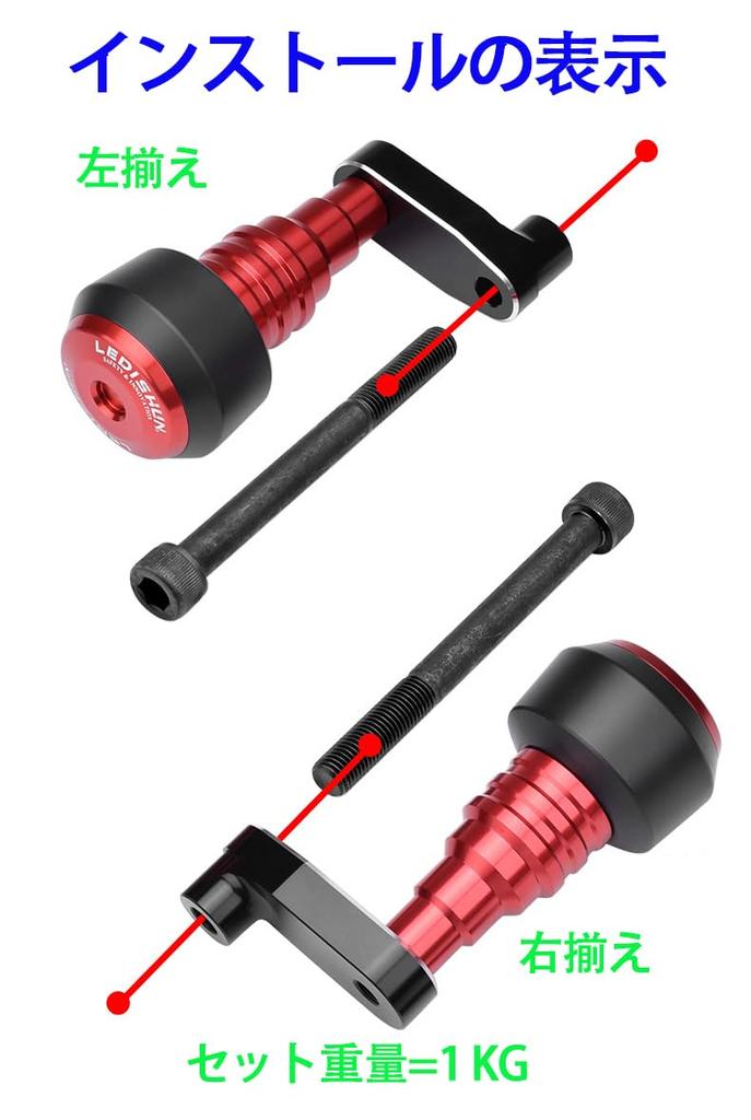 Motorcycle Frame Slider for Kawasaki Ninja 1000/SX Z1000SX (Black)