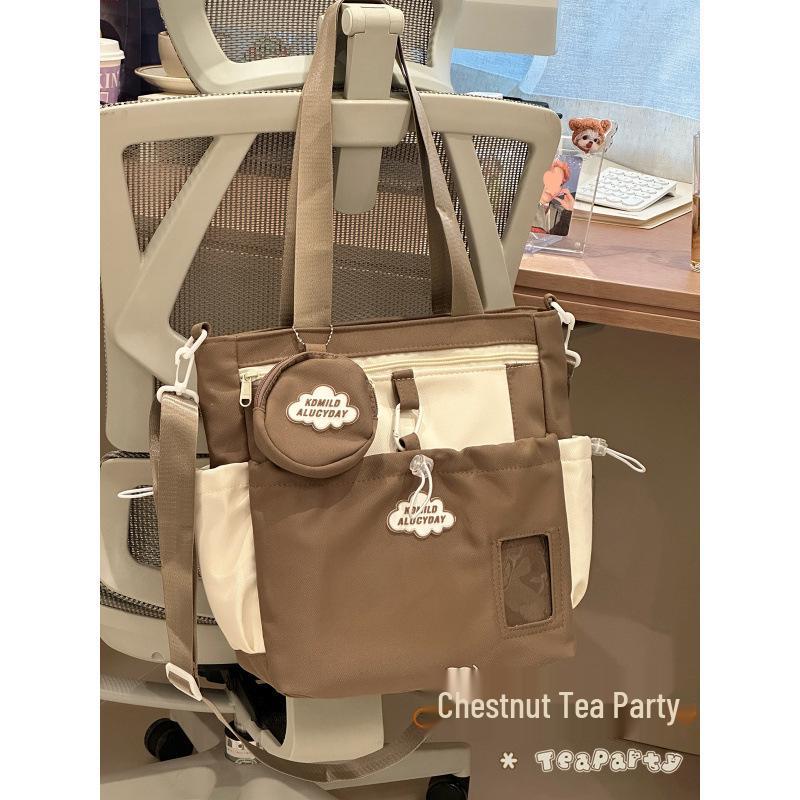 

Легкий милий рюкзак у корейському стилі для учнів середньої/старшої школи - Велика місткість, універсальна сумка через плече