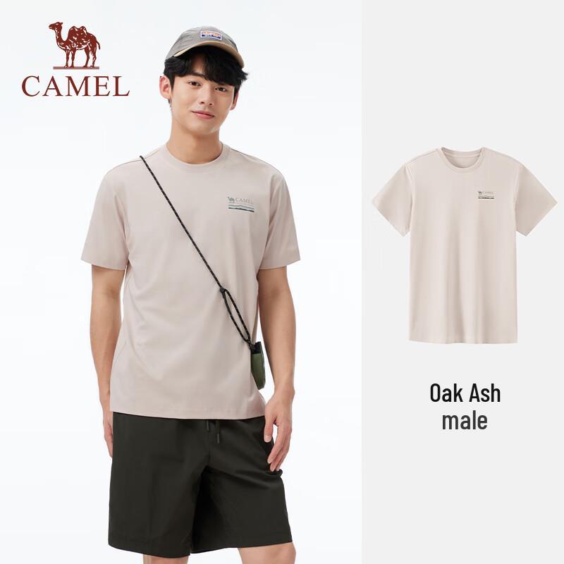 CAMEL Outdoor Quick-Dry Cooling Short-Sleeve T-Shirt 2XL