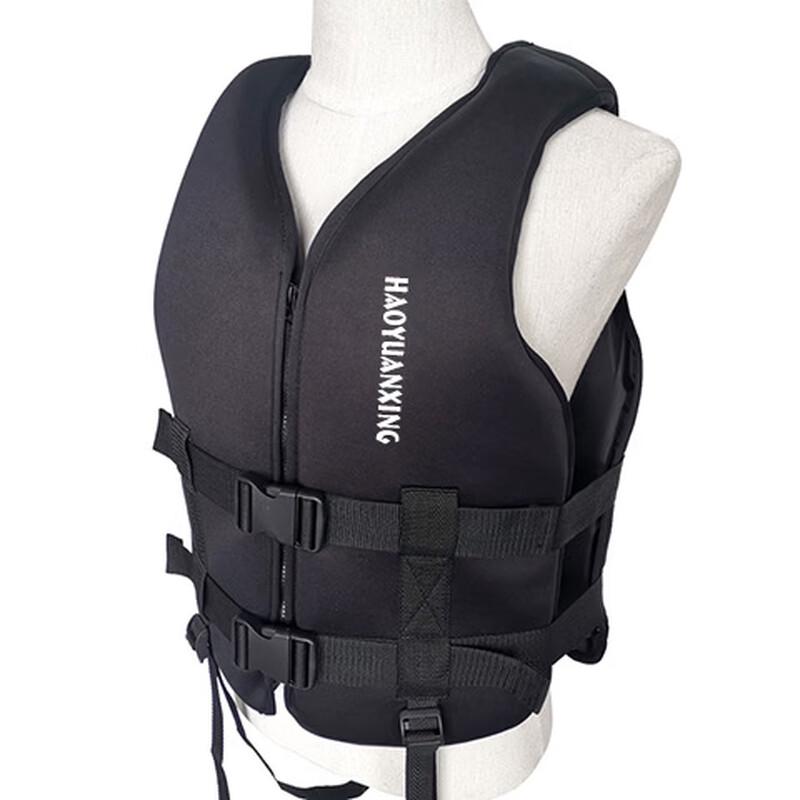 Brangdy Adult Neoprene Water Rescue Life Vest