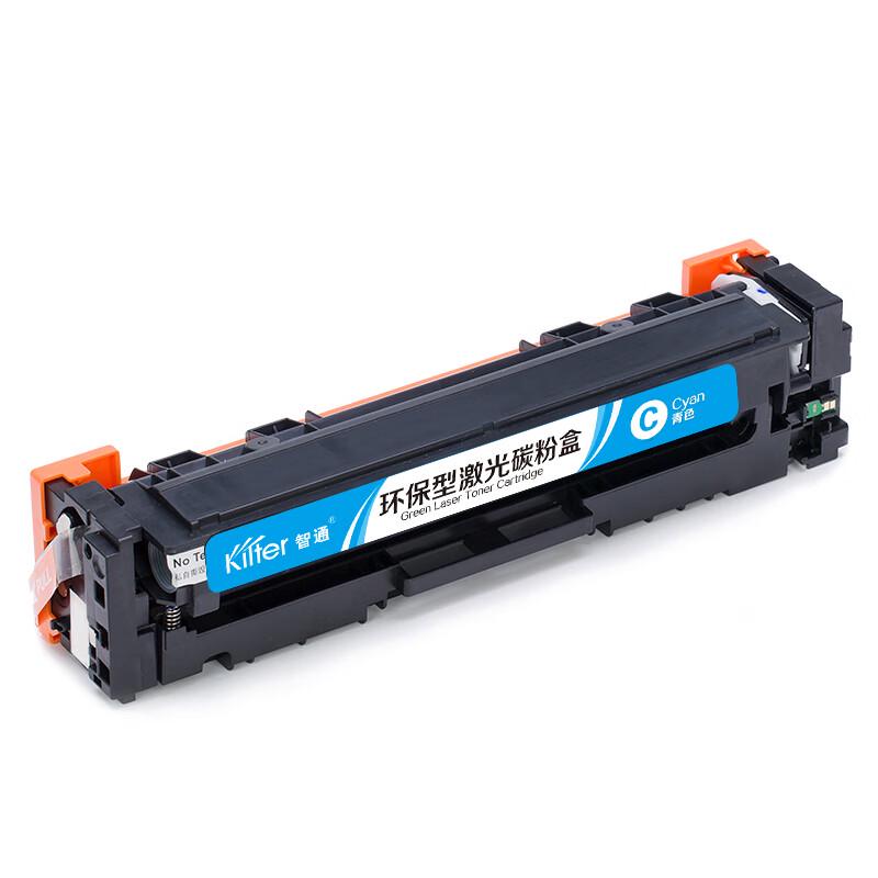 KILter ZT-CF501A-C Compatible Toner Cartridge for HP