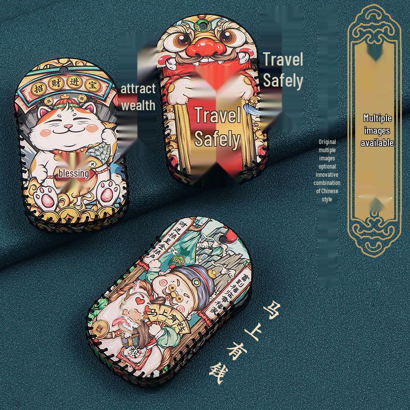 Chery Tiggo, Arrizo, Fengyun Genuine Leather Car Key Case Cover