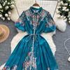 Summer Women Plus Size Turn-down Collar Lantern Sleeve Vintage Print Shirt Loose Lace-up Dresses