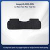 Hongqi H9 (2020-2025) Durable Black Nylon Car Floor Mats