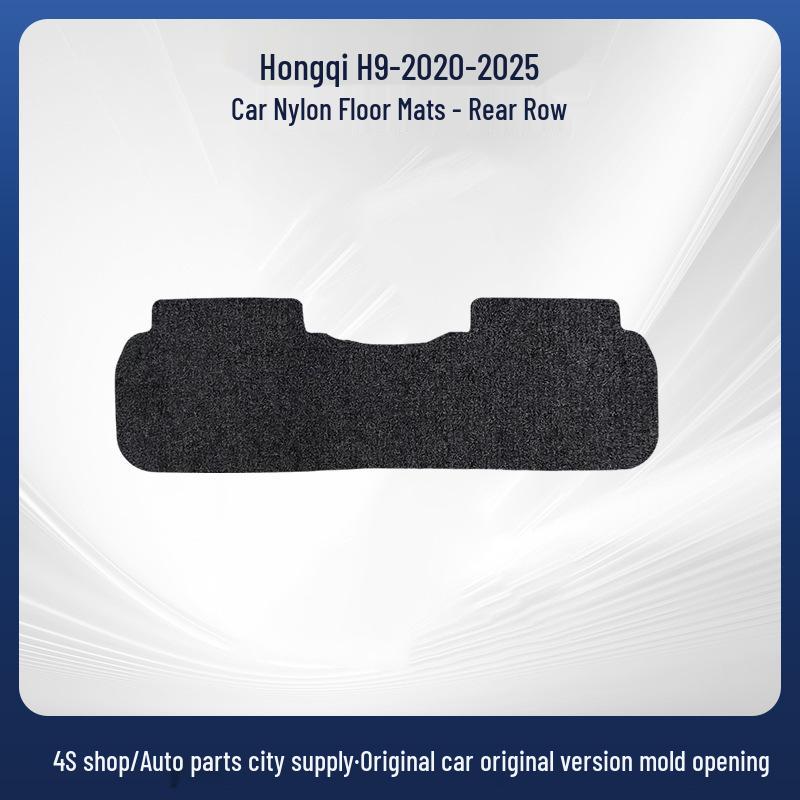 Hongqi H9 (2020-2025) Durable Black Nylon Car Floor Mats