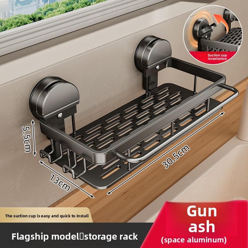 Kitchen Aluminum Suction Cup Sink Organizer With Drip Tray For Wall Mounting