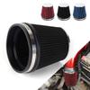 Top Sale Car Universal 6 Inch High Flow Intake Air Filter Car Engine Air Inlet 152Mm Mushroom Style Car Modified Filter Parts
