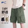 Men's Lightweight Casual Cargo Shorts