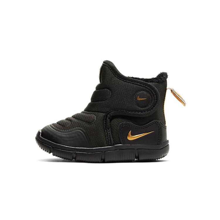 Nike Novice Boot TD Comfortable Casual Shoes Black Gold Infant And Toddler AV8338-001 22