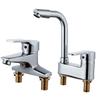 Brass Swivel Bathroom Basin Faucet