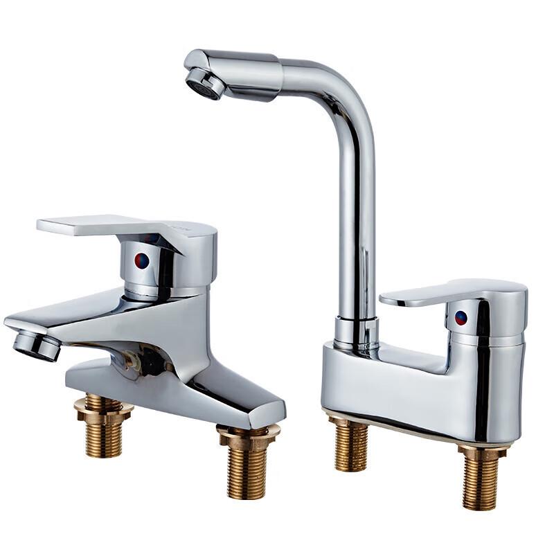Brass Swivel Bathroom Basin Faucet