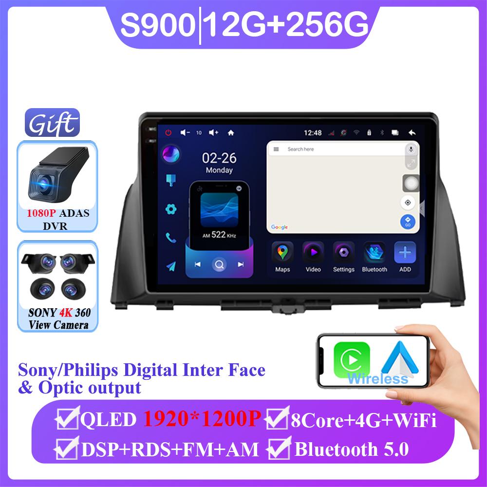 Android 14 For KIA Optima K5 2016 2017 2018 2019 Auto Radio Head Unit Carplay Multimedia Video Player Navigation No 2din DVD CPU