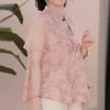 LangSha Women's Summer New Chinese Style T-Shirt