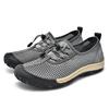 Summer Men Breather Mesh Casual Shoes Men Loafers Outdoor Walking Shoes Moccasins Man Shoes