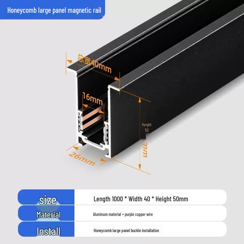 Magnetic Honeycomb Track Light for Kitchen & Living Room Ceilings