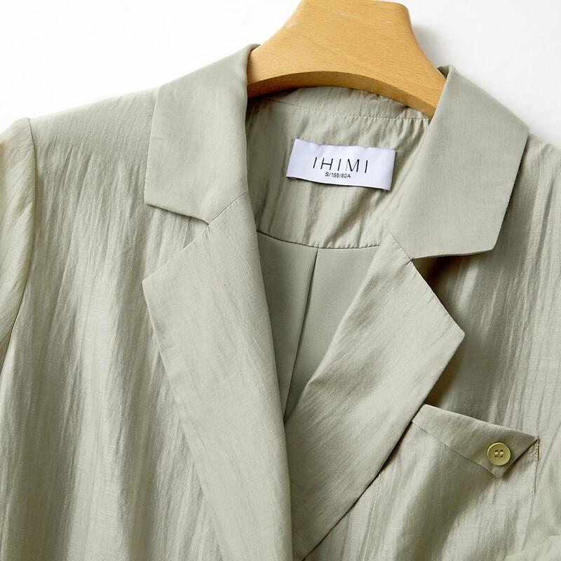 IHIMI Women's Tencel Shirt & Shorts Set