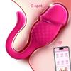 Estimulador Clitoriano Controlado por App: Juguete sexual para adultos para mujeres, portátil, insertable, con vibración potente