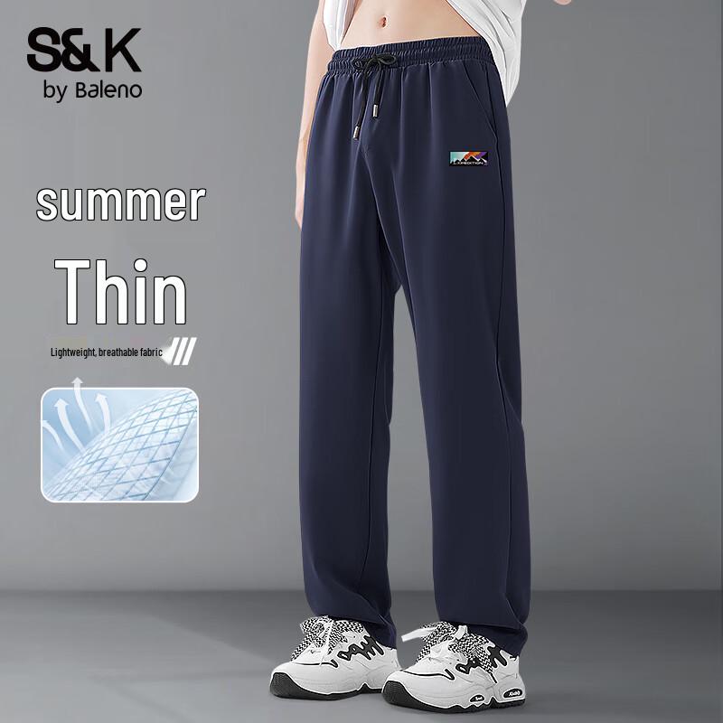 Baleno Men s Summer Thin Straight-Leg Casual Pants M