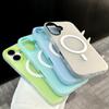 Candy Matt für Magsafe Hülle für Für Iphone 17 Air 16 15 14 13 12 Pro Max 11 16Plus 16E SE4 17Pro Magnetisch Klar 2-in-1 Abdeckung