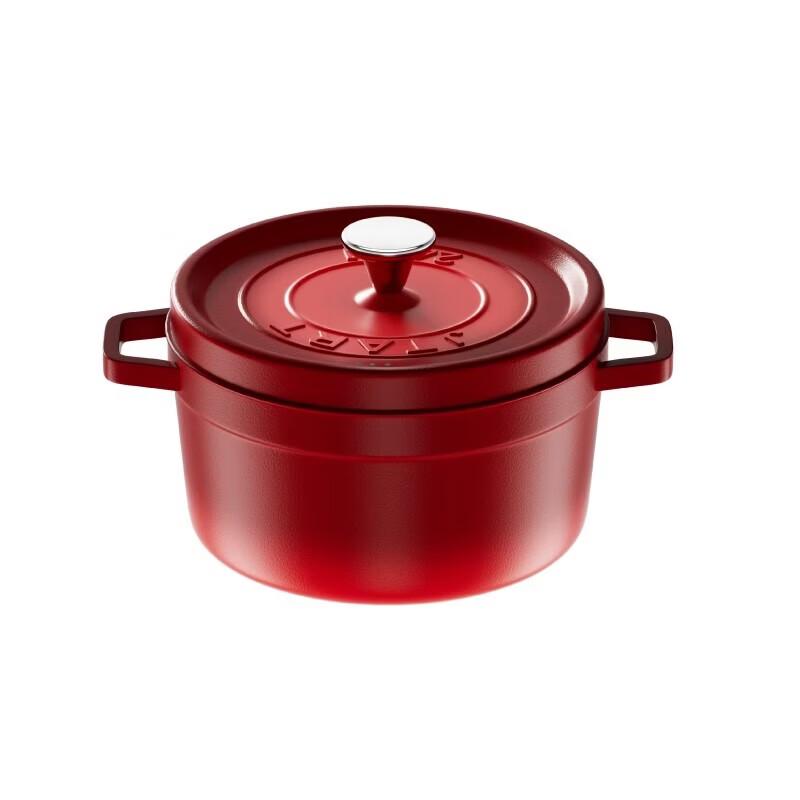 IBF Enamel Soup Pot
