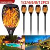 Cross-border 12LED Solar Flame Torch Light for Outdoor Garden and Lawn Decoration.