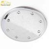 CX70 Electroplated Fuel Filler Cap Protective Sticker - Anti-Scratch Decorative Sequin for Fuel Tank Cap