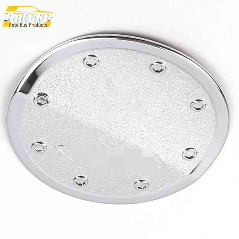 CX70 Electroplated Fuel Filler Cap Protective Sticker - Anti-Scratch Decorative Sequin for Fuel Tank Cap