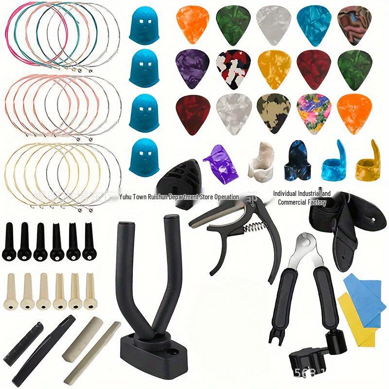 

65-Piece Guitar & Ukulele Accessory Set: Strings, Finger Sleeves, Picks, Tuner