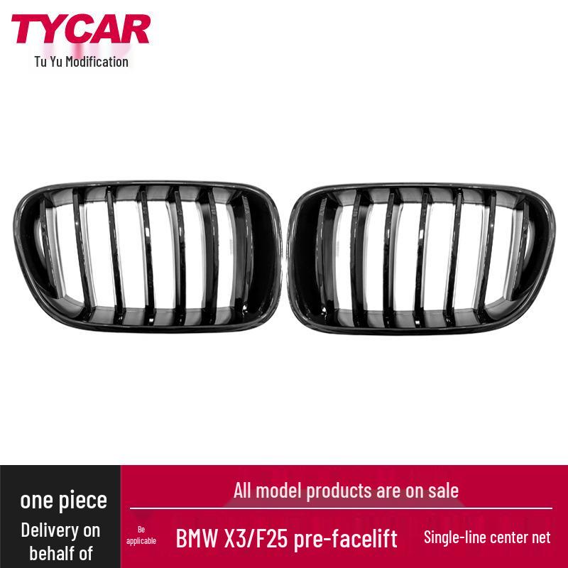 

BMW X3 Pre-Facelift F25 Single Line Gloss Black Tricolor Kidney Grille Gloss Black Single Line Grille
