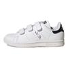 Adidas Originals Stan Smith Kermit Casual Low-Top Kids Sneakers Kids Sneakers White GW4535