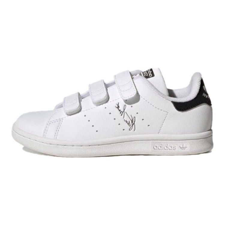 Adidas Originals Stan Smith Kermit Casual Low-Top Kids Sneakers Kids Sneakers White GW4535