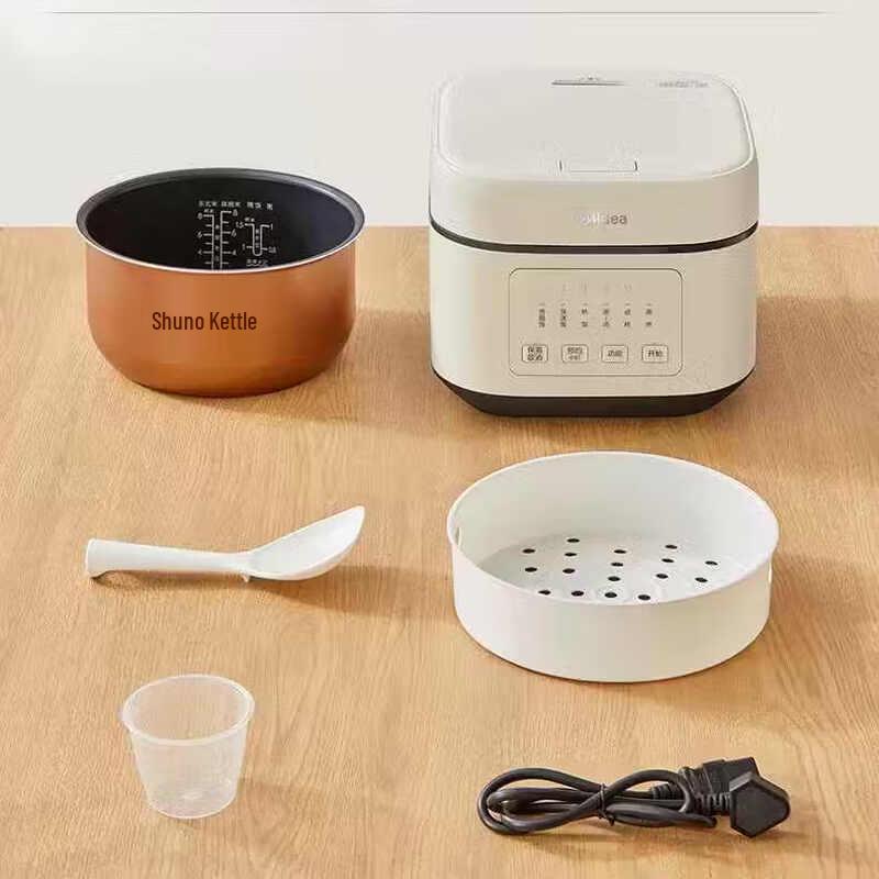Midea MB-5A60 Smart 5L Multi-Function Rice Cooker CN Plug (adapter Included)