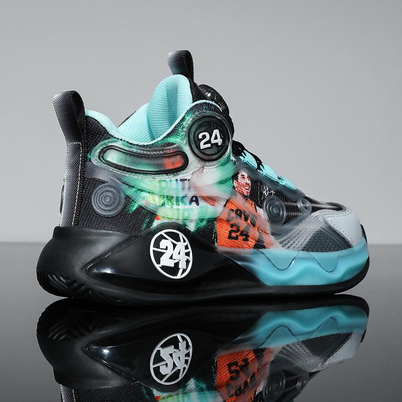 

Брендовые детские баскетбольные ботинки Tide для мальчиков и девочек, спортивные кроссовки с высоким берцем, детские студенческие прогулочные теннисные кроссовки 40 лунный камень синий