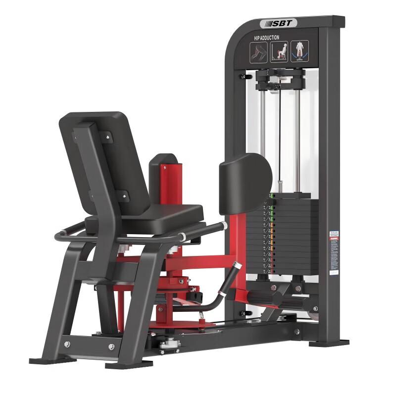 Shibatu TS17 Commercial Inner Thigh Trainer