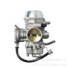Pd42J Carburateur voor Grizzly/Raptor 600/660 ATV UTV Motorfiets