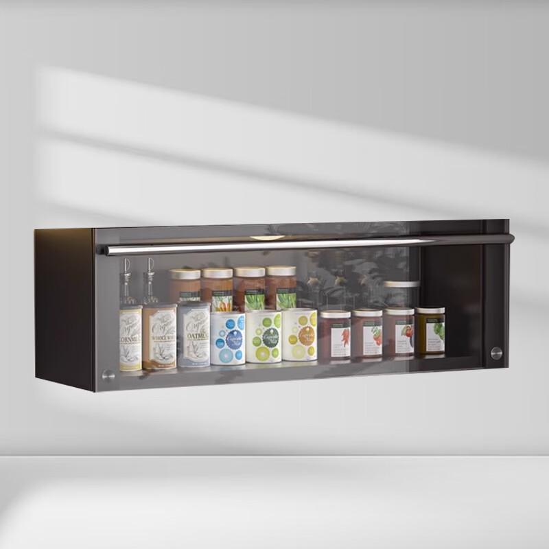 Modern Black Under-Cabinet Pull-Down Spice Rack