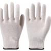 Xingduo Thickened Pure Cotton Work Gloves