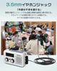 by the Disaster Prevention and Safety Greeshow Multifunctional Portable Radio with and Solar LED SOS Smartphone Earphone 2000mAh Waterproof USB