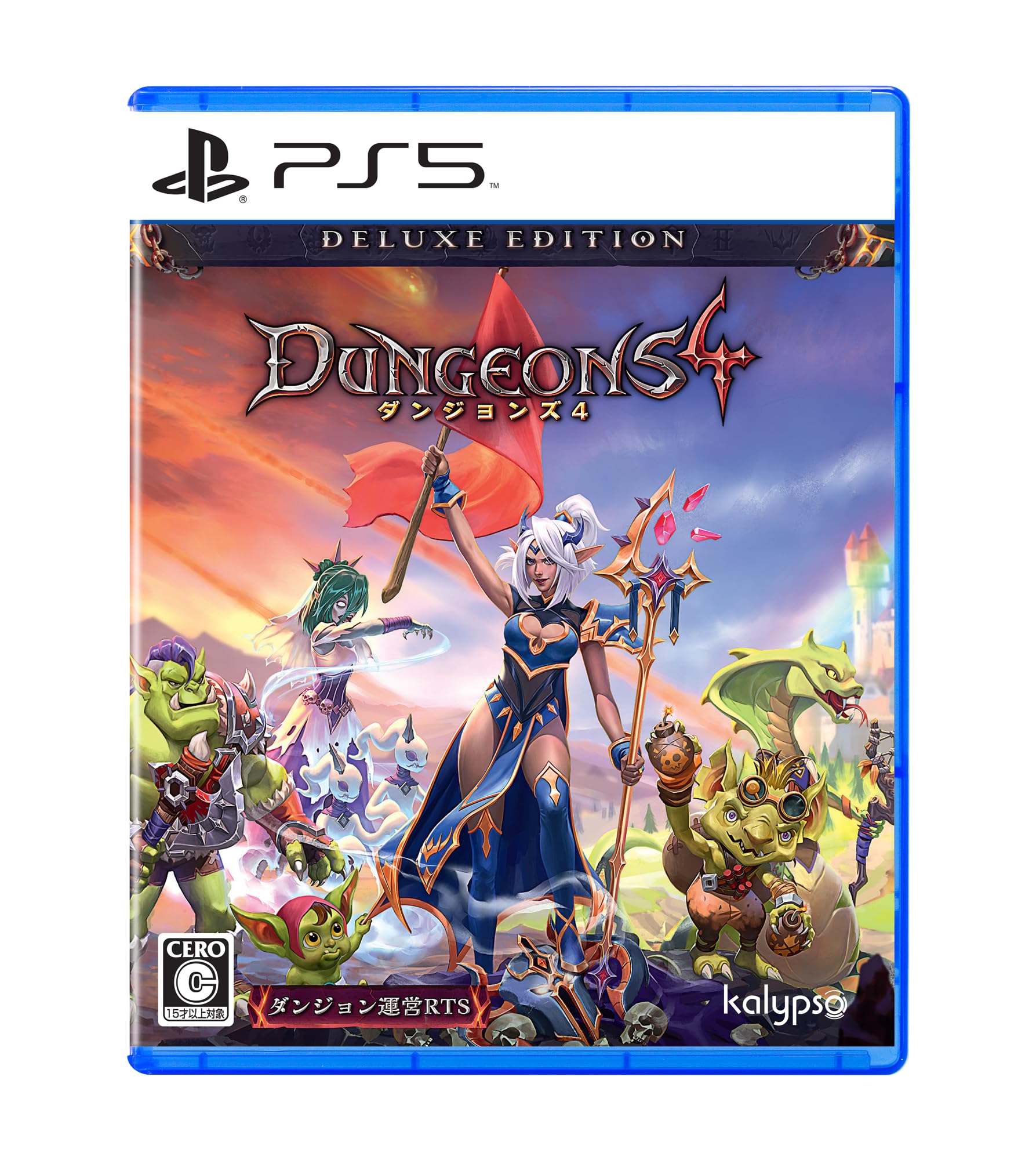 

Dungeons 4 Deluxe Edition PS5 -