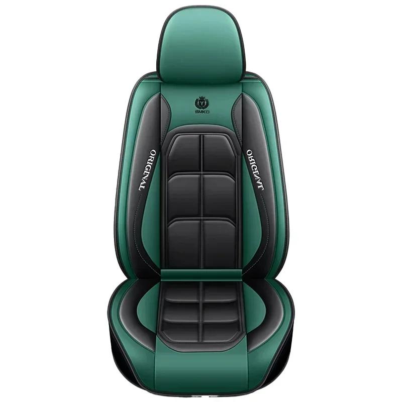 

Multiple colors artificial leather - Look Car Seat Covers: Universal Fit, Ideal for Enhancing Auto Interior Style and Protection
