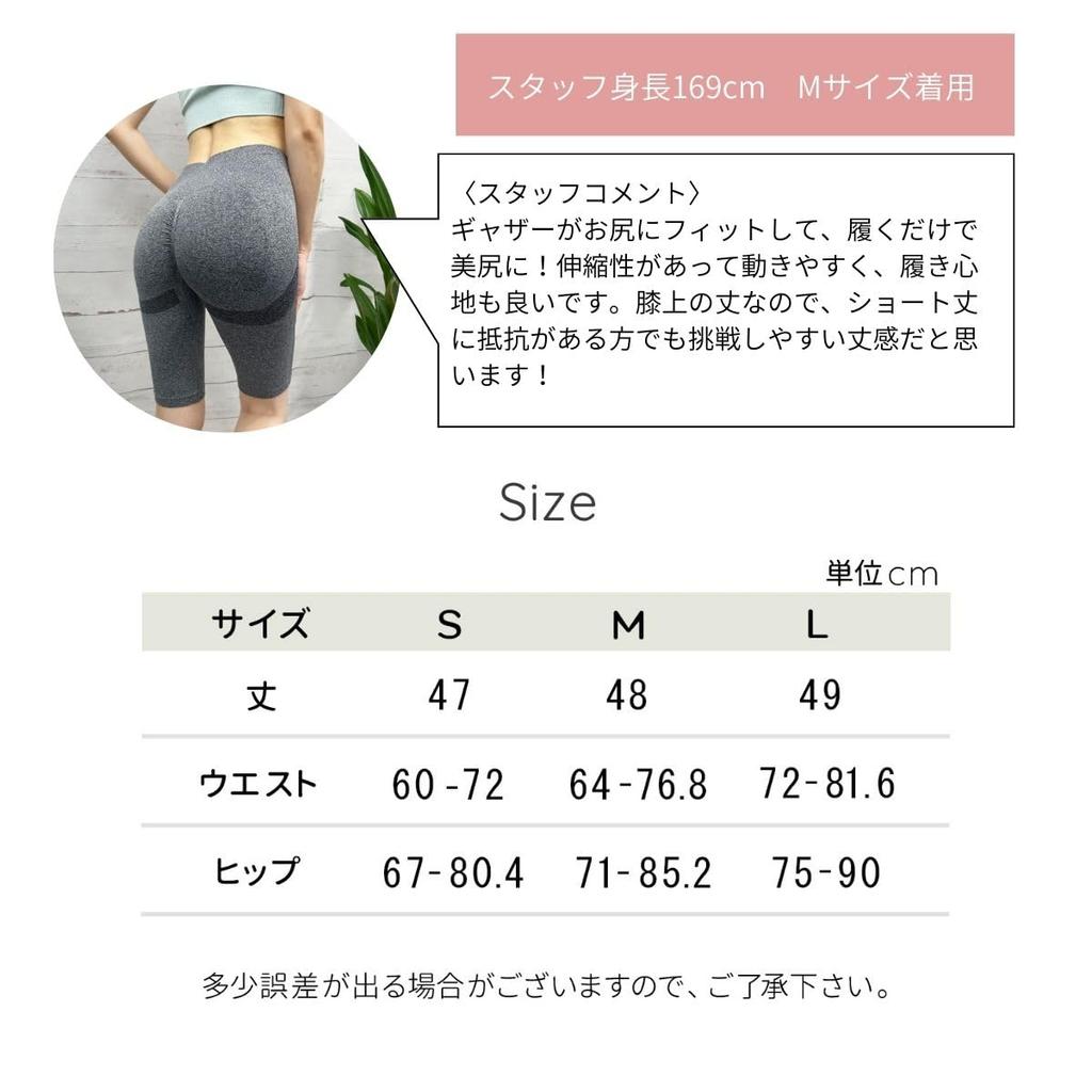 VeroMan Short Shorts for Beautiful and Strength Women's Leggings, High-Waisted Sports, Buttocks, Training, Ppi-lef21 (Pink, Small)