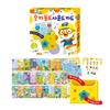 [pororomall] Pororo Musical Number Sound Cards