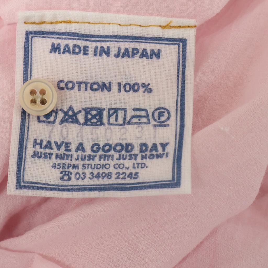 45R 70450231 Pink Spring Breeze Indica Square Dress (Chambray) Dress Not Written pinkUsed