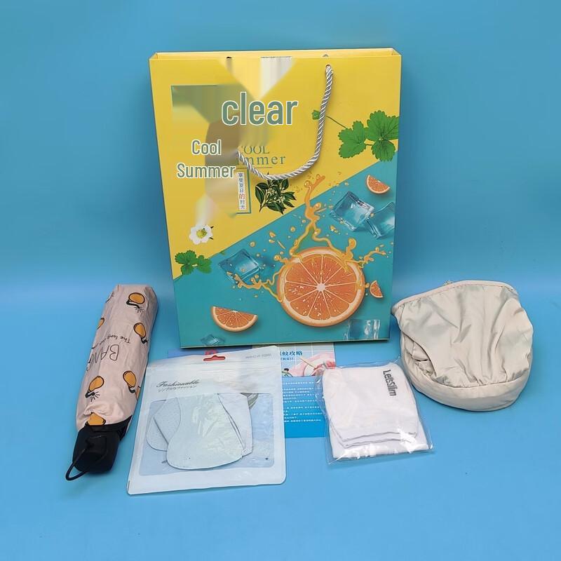 

Bomanlai Summer Sun Protection Kit