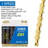 Variable speed Chain Gold Electroplated Anti-rust Chain 116 Links for Shimano SRAM Parts MTB Chain Road Bike 1 Speed 8 9 10 11 S